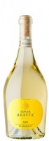 Tenuta Arbeta Gavi del Comune di Gavi