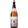 Himukano Kurouma Mugi Shochu 