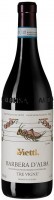 Vietti Barbera d'Alba Tre Vigne