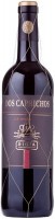 Dos Caprichos Crianza