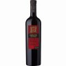 Espiritu de Chile Cabernet Sauvignon Semi-Sweet