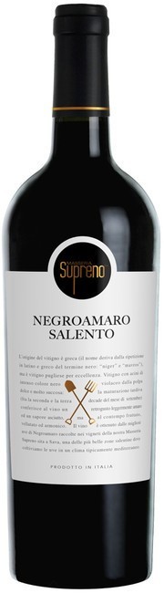 Masseria Supreno Negroamaro Salento