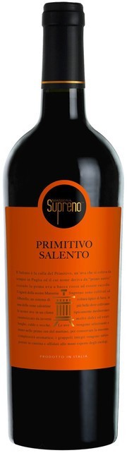Masseria Supreno Primitivo Salento