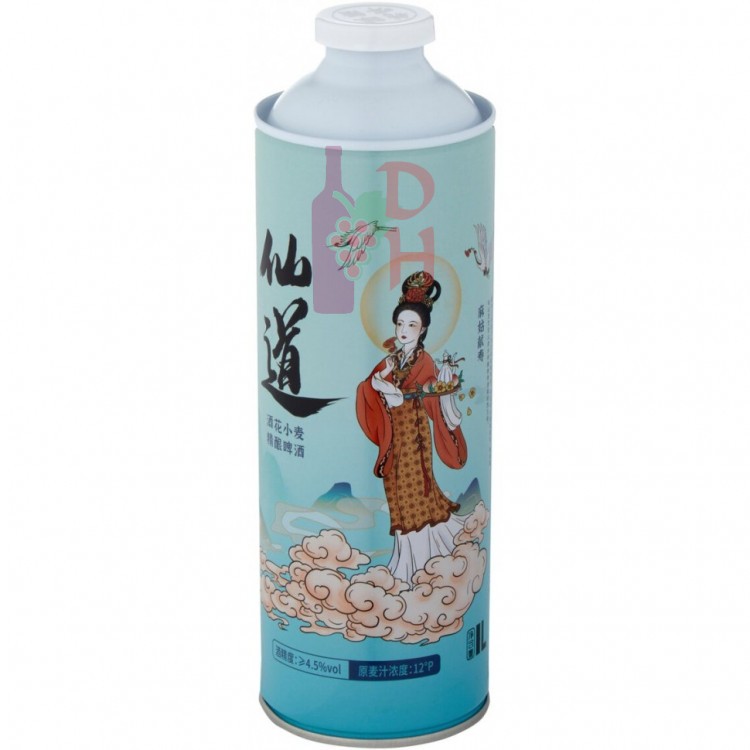 Gisbelle Craft Hop Wheat, in can