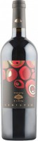 Tenuta S. Lucia Centuplo Centesimino Rubicone