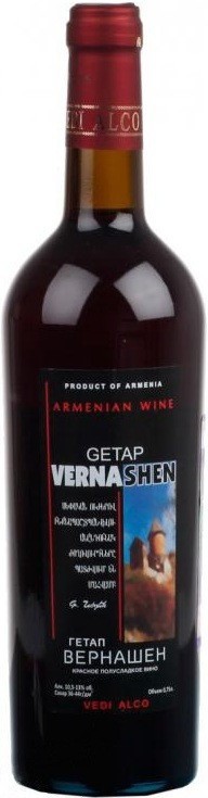 Vedi Alco Getap Vernashen 