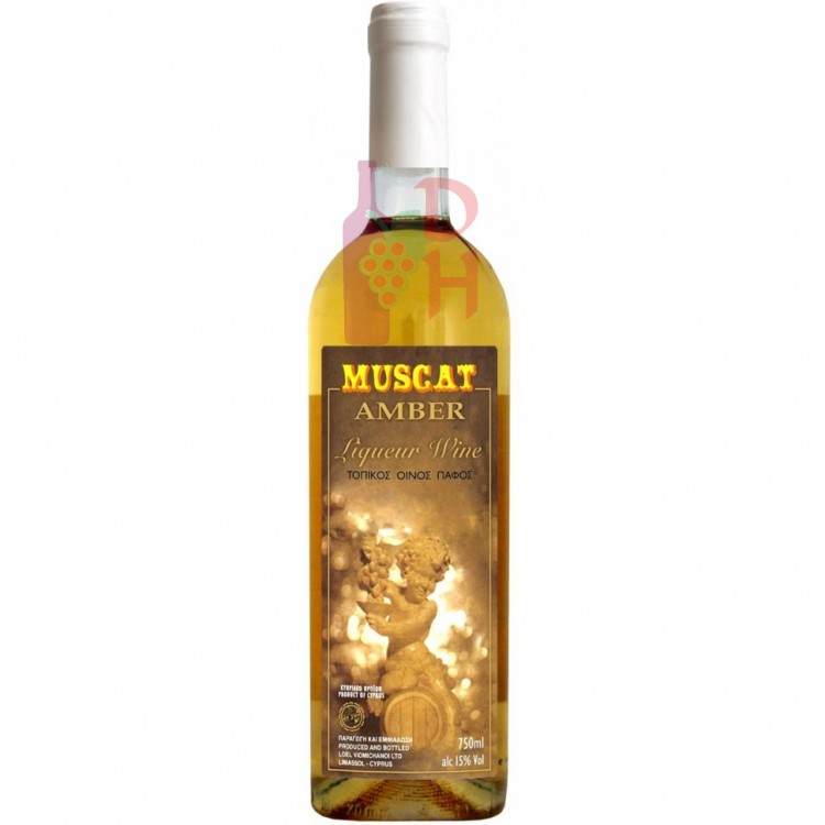 Loel Muscat Amber Sweet