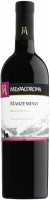 Mezzacorona Marzemino Trentino