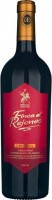 Finca el Rejoneo Crianza