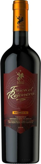 Finca el Rejoneo Reserva