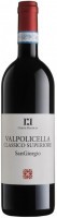 San Giorgio Valpolicella Classico Superiore