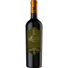 Finca el Rejoneo Sauvignon Blanc 0,75л