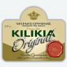 Kilikia Original