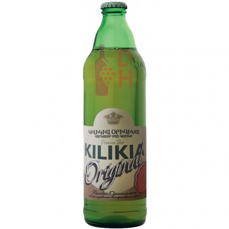 Kilikia Original