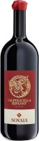 Novaia Valpolicella Ripasso Classico Superiore