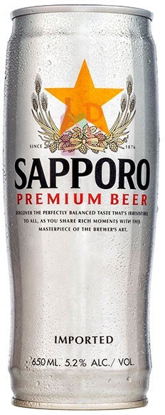Sapporo Premium, in can