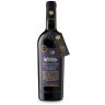 Ronco di Sassi Appassimento Negroamaro, Puglia 