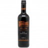 Sun Gate Red Zinfandel