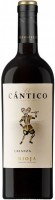 El Cantico Crianza