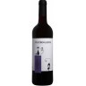 Cuatro Gatos Tempranillo Semidulce п/сл
