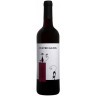 Cuatro Gatos Tempranillo Semidulce п/сух
