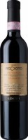 Lenotti Recioto della Valpolicella Classico