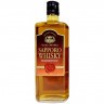Sapporo "SS" Excellent Mild Blend, gift box