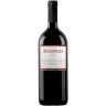 Lenotti Massimo Rosso Veneto 1,5л
