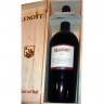 Lenotti Massimo Rosso Veneto 1,5л