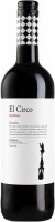 El Circo Acrobata Garnacha