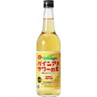 Nakano Fujishiro Pineapple Candy Sour