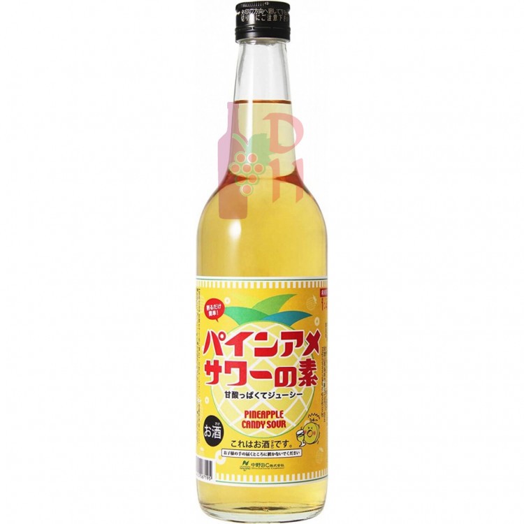 Nakano Fujishiro Pineapple Candy Sour