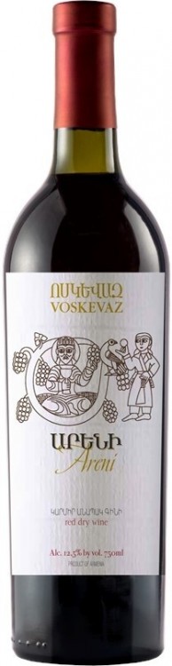 Voskevaz Areni