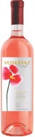 Voskevaz Rose