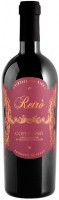 Botter Retro Primitivo di Manduria