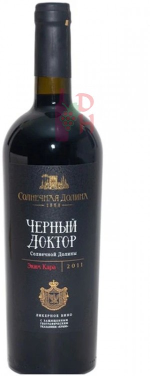 Solnechnaya Dolina Chernyj Doctor