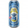 Hofbrauhaus Helles Lager, in can