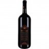 Cornaro Montepulciano d'Abruzzo 1,5л