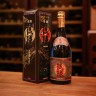 Shinzato Shuzo Awamori Ryukyu Premium in a gift box
