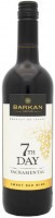 Barkan "7th Day" Sacramental
