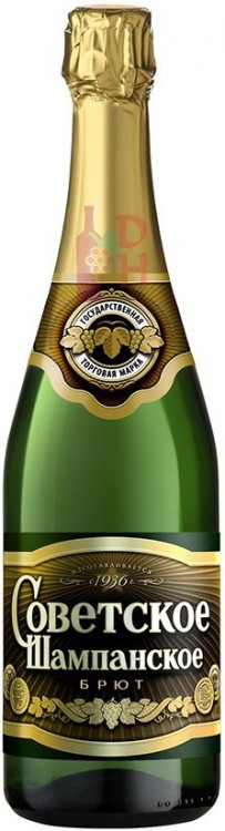 Sovetskoe Shampanskoe  Brut