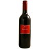 Paul Sapin Just Merlot Paul Sapin Just Merlot 0,75л
