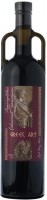 Greek Art Agiogritiko-Cabernet Sauvignon